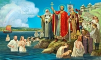 История Крещения Руси