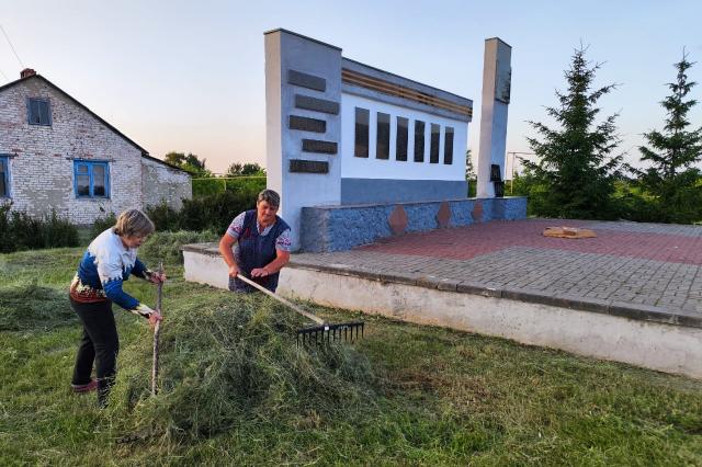 Субботник