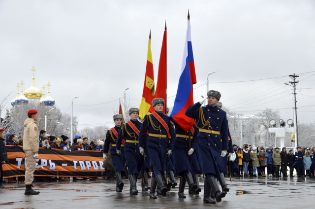 День воинской славы России