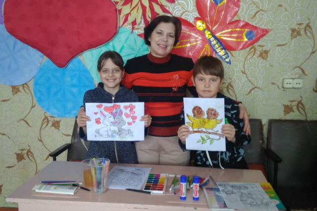  "День Счастья"