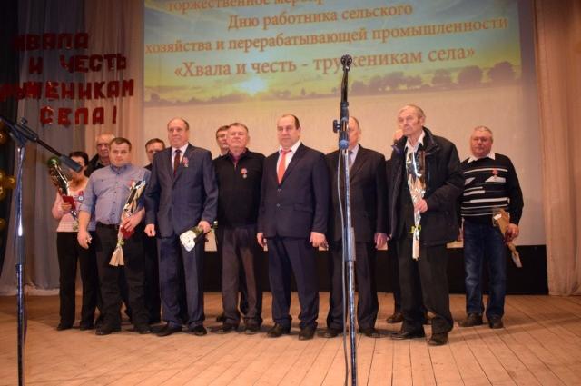 "Хвала и честь труженикам села!"