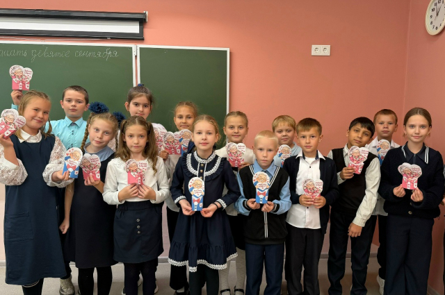 Поздравления своих бабушек и дедушек