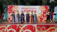 Праздник "Русского сарафана"