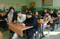 "Тамбов-патриот. История Тамбовской земли"