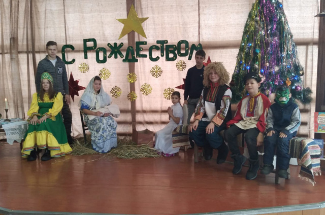 "Свет рождественской звезды"