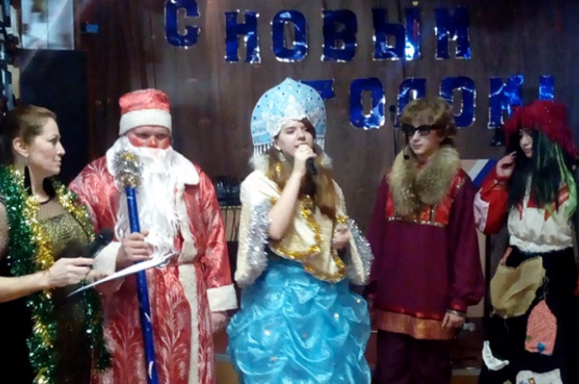 «Новый год для взрослых