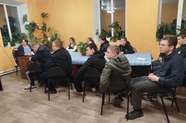 "Профилактика травли в образовательных организациях"