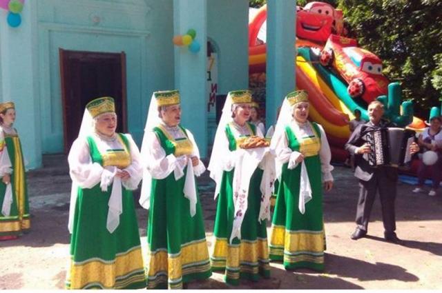 "Живи, село!"