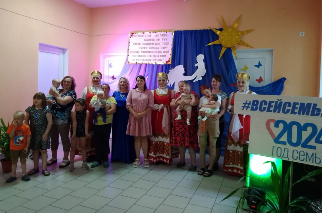 Имянаречение