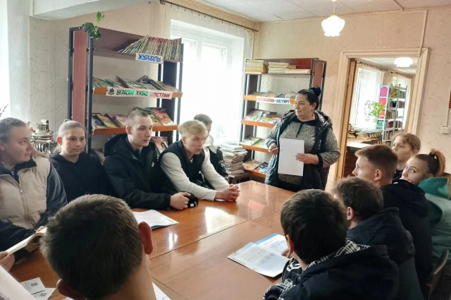 "Финансовая безопасность"