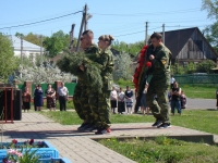 День Победы