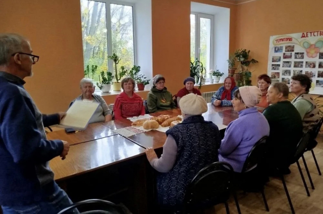 День хлеба