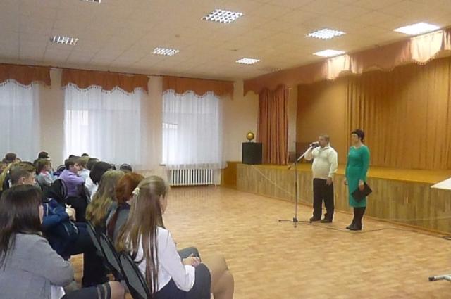 "Наше будущее в наших руках"