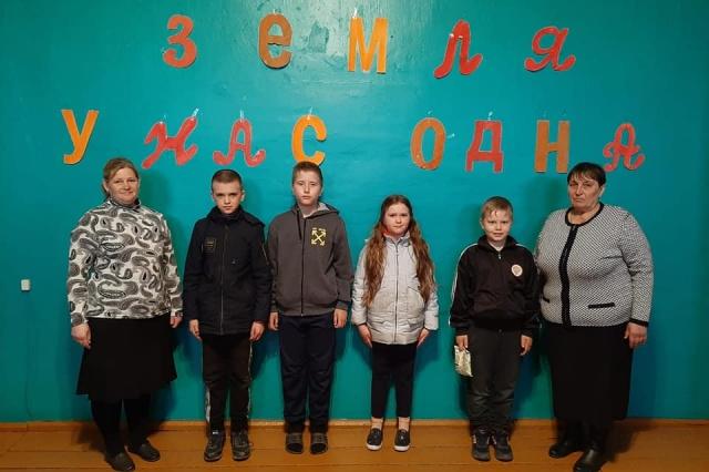 "Земля у нас одна"