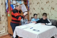 «Путешествие по России»