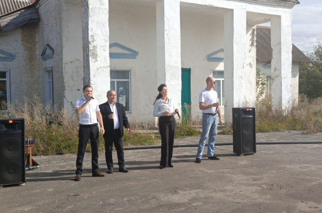 День образования Тамбовской области