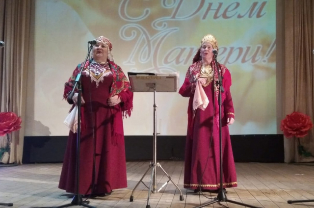 С Днем Мамы!