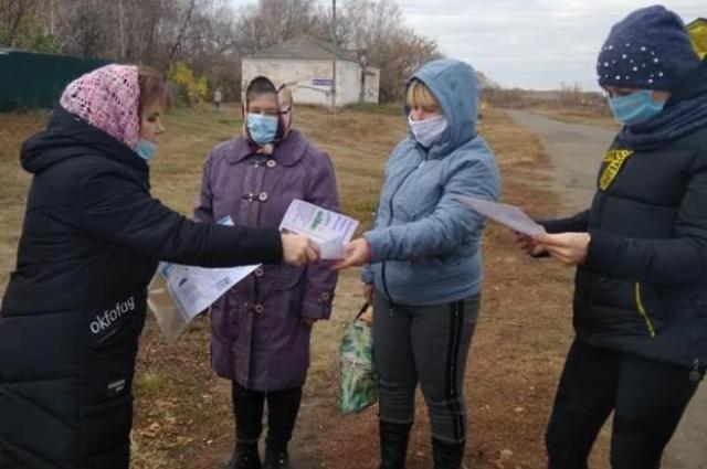 "Здоровый образ жизни - путь к долголетию"
