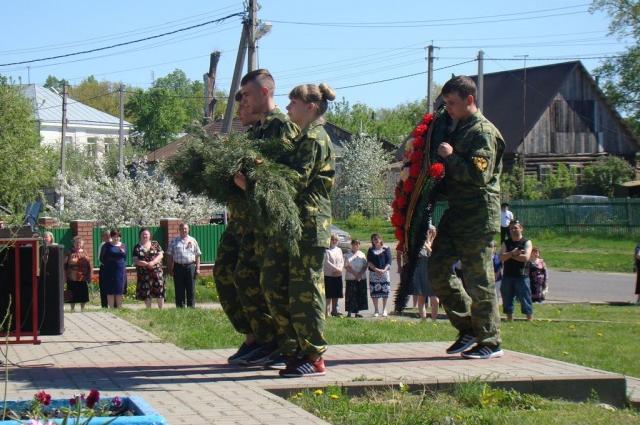 День Победы