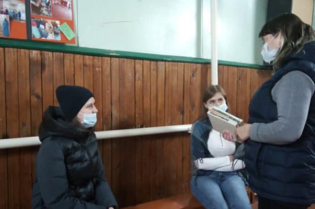 "Здоровый я - здоровая страна".