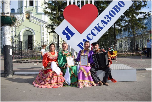 «Рассказовская мозайка»