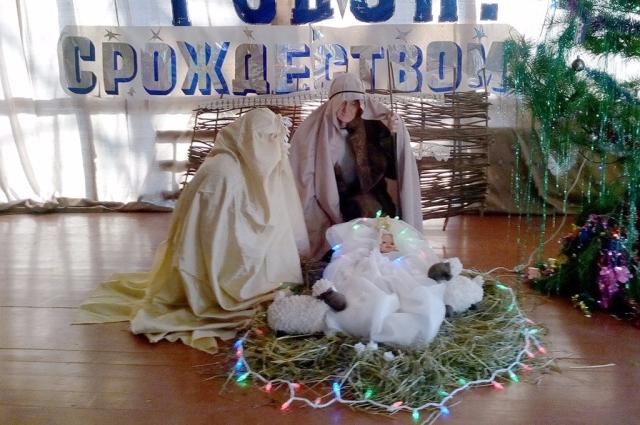 «Светлое знамение»