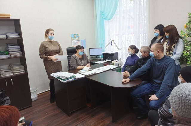 Совещание работников МБУ "ЦДД"