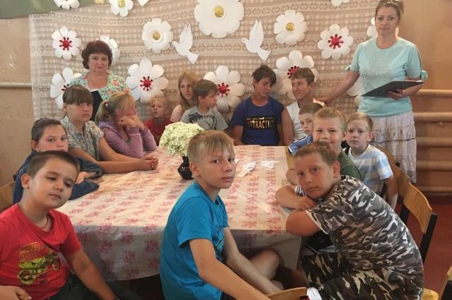 «День семьи, любви и верности»