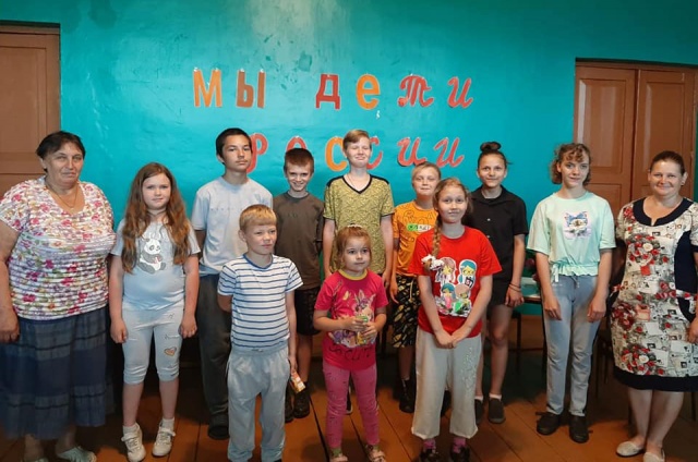 "Мы дети России"