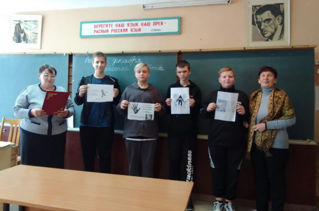"Живи и дай жить другим"
