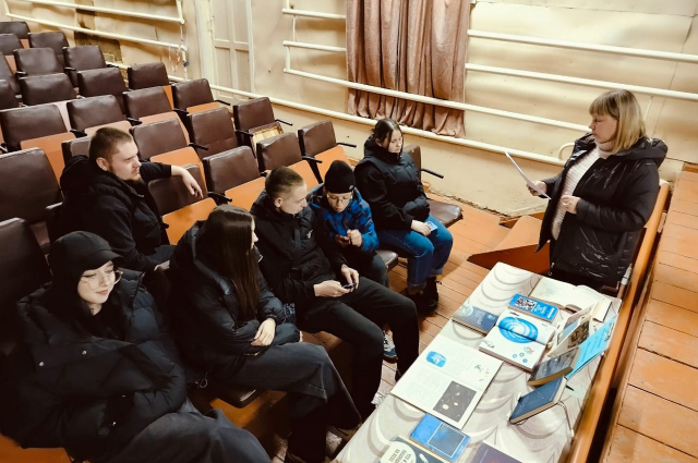 "Погружение в глубины Вселенной"