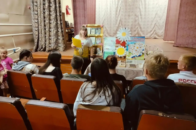 "Символ чистоты и верности"