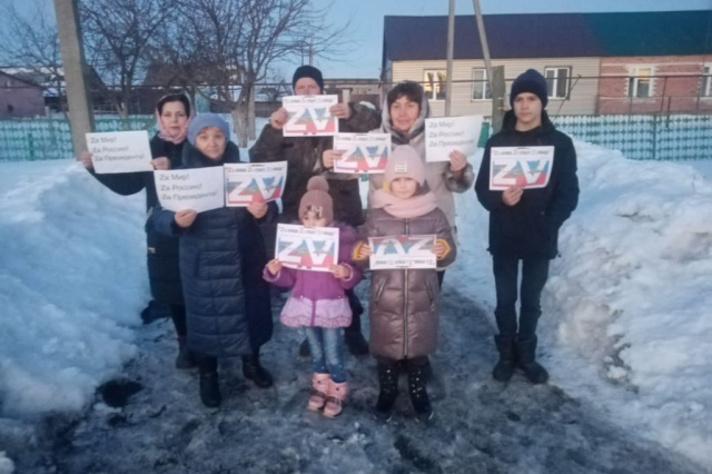 " Za Мир, Za Россию, Za Президента"!