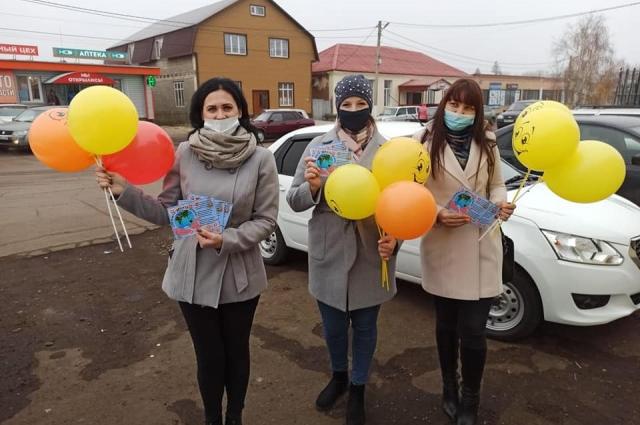 "День доброты!"