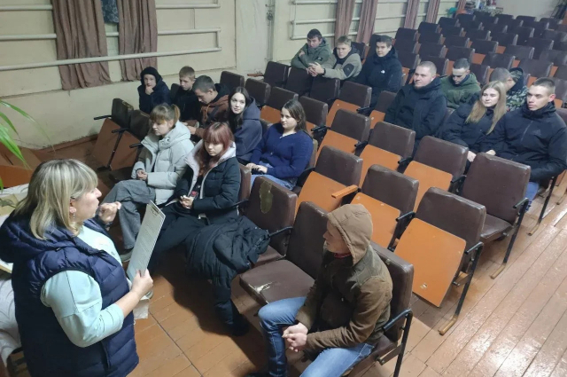 "Мичурин и Тамбовский край"