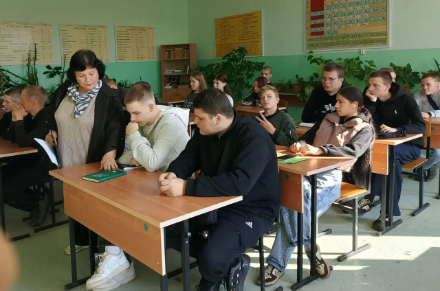 "Тамбов-патриот. История Тамбовской земли"