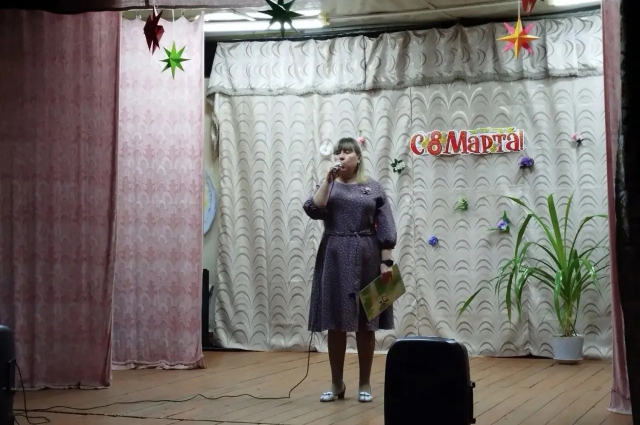 "Посвящение женщине"