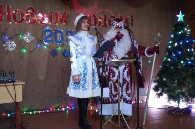 "Новогодний калейдоскоп"