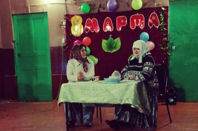 С праздником!