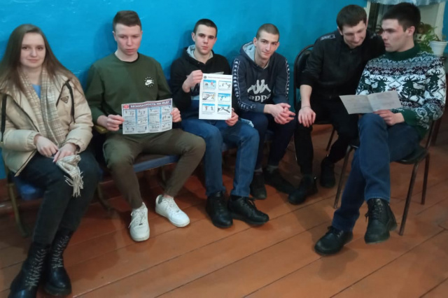 "Опасности весеннего льда".