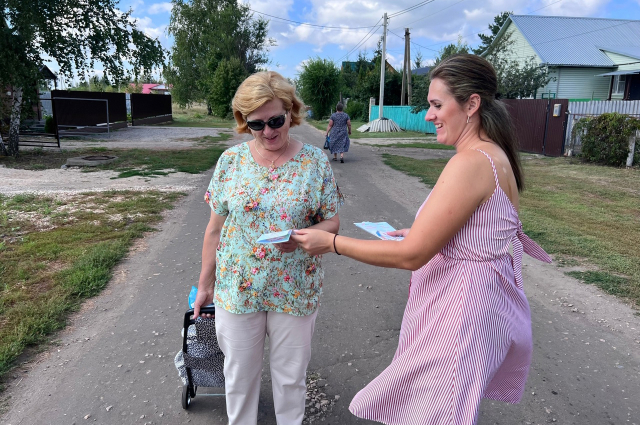«Экология и энергосбережение»