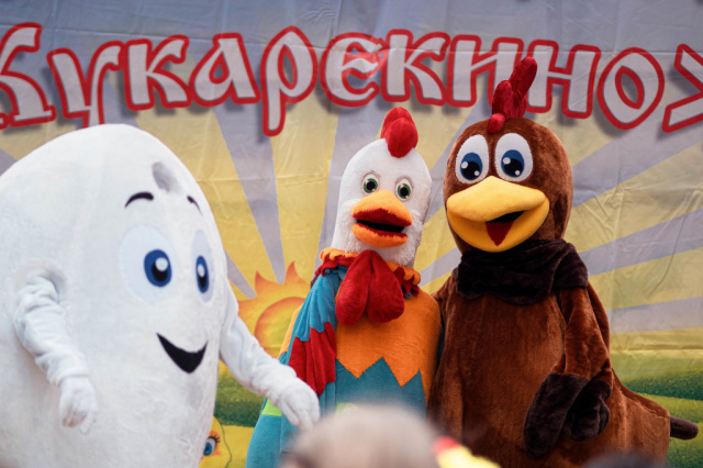   "Кукарекино".