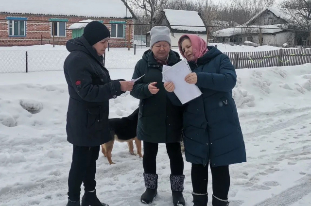 "Активное долголетие"