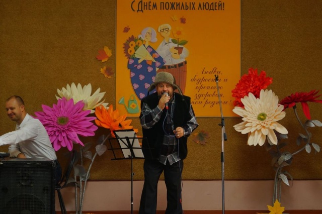 «Пусть песни радуют вас»