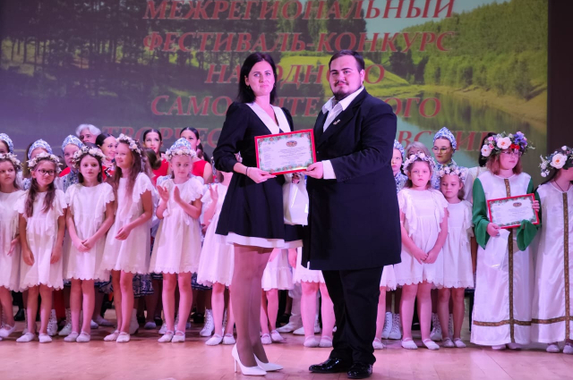 "Сосновские просторы"