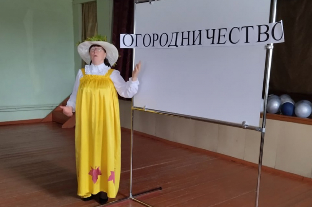 "Ноябрю конец - зиме начало"