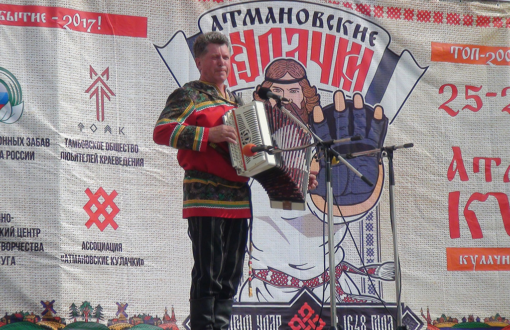 DSC01167.JPG