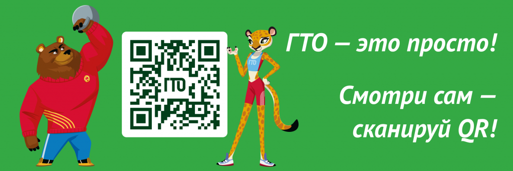 1200х400.png