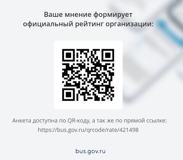 Снимок (1).PNG