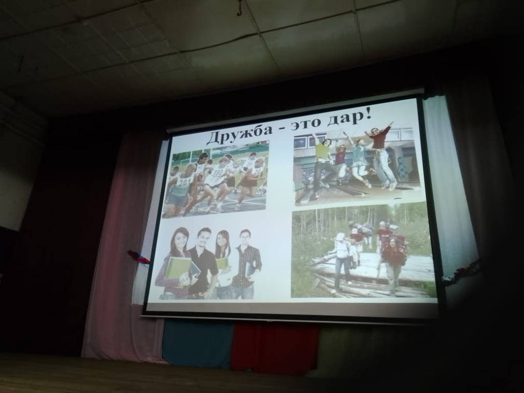 DYHYPIjWV4s.jpg